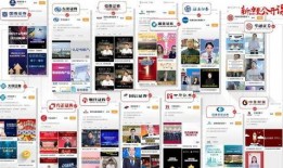 爆料盒子 吃瓜网官网免费观看,免费观看爆料盒子，畅享热门资讯盛宴