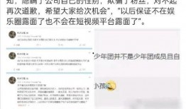 吃瓜不打烊八卦爆料在线吃瓜 今日吃瓜,揭秘娱乐圈最新热点，跟随吃瓜不打烊一起在线狂欢！