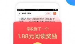 今日十大热点新闻,聚焦时事脉动，洞察社会焦点